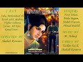 Dil Main To Mohabat Hai Lekin Mehdi Hassan Film Afsana Zindagi Ka