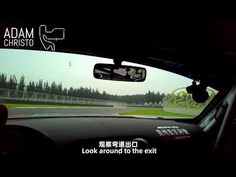 POV: Mercedes AMG GT3 around the SHOUGANG Steel circuit with live commentary