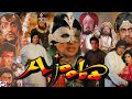 Ajooba 1991 Full HD Movie Amitabh Bachchan Rishi Kapoor