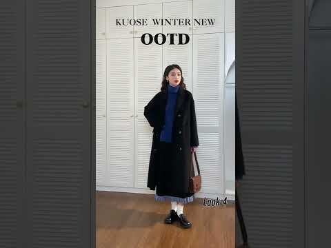 Lookbook | 5 ways to wear a coat | Winter outfits