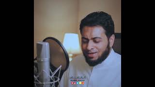 Download lagu surah qiyamah ayat no (20, 30) ahmad al nufais mp3