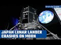 Japanese Moon Landing Attempt Fails As After ISpace Craft Loses Contact Oneindia News