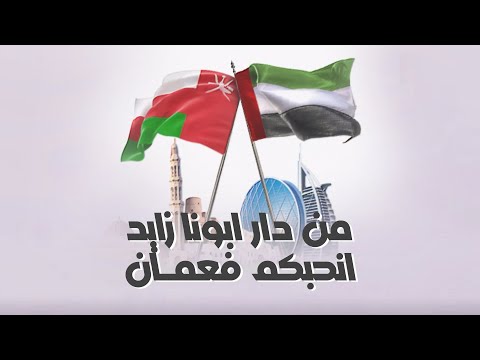 من دار ابونا زايد اسعد السديري