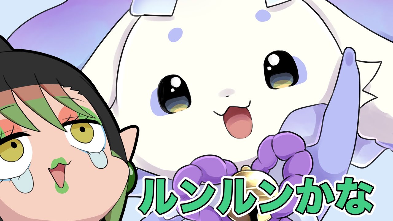 YouTubeサムネイル