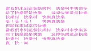 [問卦] 低薪的人，要如何活的快樂= =...?