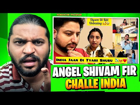 Reply To Angel Shivam Fir Challle India😡