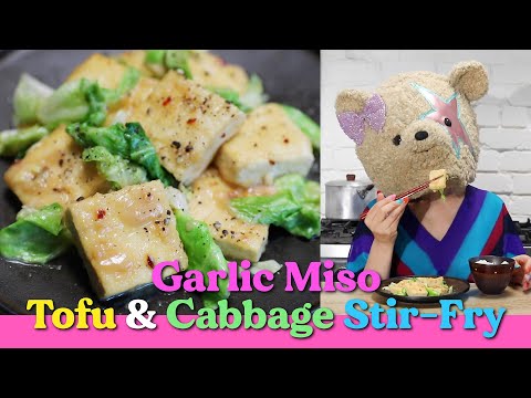 Garlic Miso Tofu & Cabbage Stir-Fry | Easy Japanese Vegan Dinner Recipe