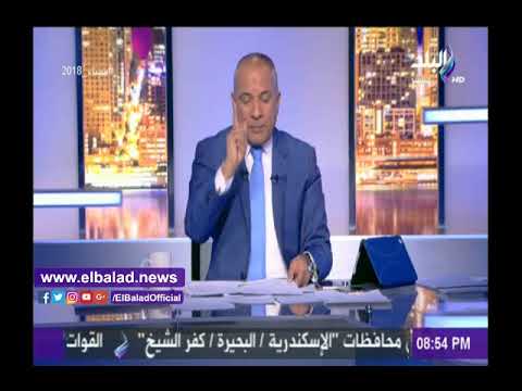 صدى البلد أحمد موسى يعرض مستند لقرار فصل أيمن نور للعاملين بقناة الشرق الإخوانية