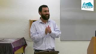 עיון סדר ערב | הרב בניה מינצר | ברכת מאורי האש (ישיבת הר עציון) - התמונה מוצגת ישירות מתוך אתר האינטרנט יוטיוב. זכויות היוצרים בתמונה שייכות ליוצרה. קישור קרדיט למקור התוכן נמצא בתוך דף הסרטון עיון סדר ערב | הרב בניה מינצר | ברכת מאורי האש (ישיבת הר עציון) - התמונה מוצגת ישירות מתוך אתר האינטרנט יוטיוב. זכויות היוצרים בתמונה שייכות ליוצרה. קישור קרדיט למקור התוכן נמצא בתוך דף הסרטון