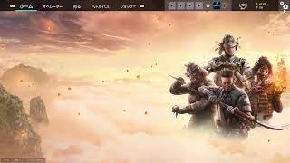 ソロラン【シージ】