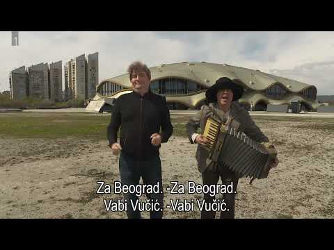 MALA TERASA - ZOKI - ZA BEOGRAD