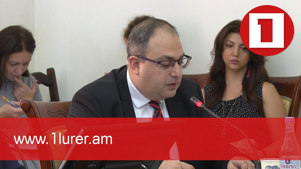 Ընդդիմության առաջարկը կարող է իջեցնել ՀՀ-ԱՀ հարաբերությունների մակարդակը. հանձնաժողովի նախագահ