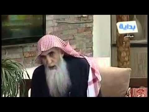 شاهد الفيديو