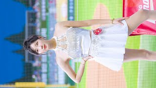 안지현 치어리더  Pretty Girl 공연 직캠 (2026 08 25)  安芝儇