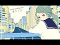 Vocaliod-P feat. Hatsune Miku - Most Satisfactory ...