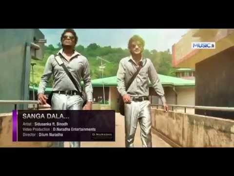 Sanga Dala සඟ දාලා   Sidusanka ft  Binodh 360p