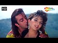 Nazar Mein Tu Jigar Mein HD Somy Ali Sanjay Dutt Andolan 1995 Kumar Sanu Sapna Mukherjee