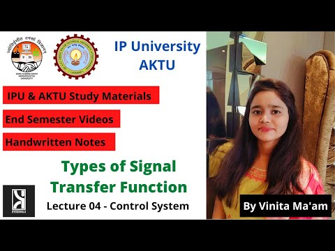 IP University | AKTU | Control Systems | Lecture 4 | Types of Signal & Transfer Function | EE/ECE