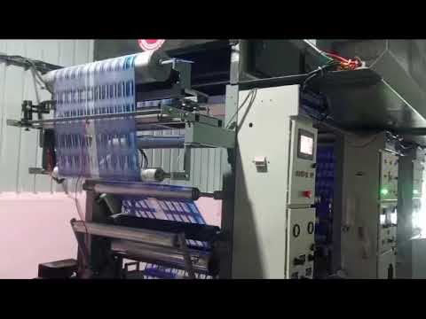 Rotogravure Printing Machine