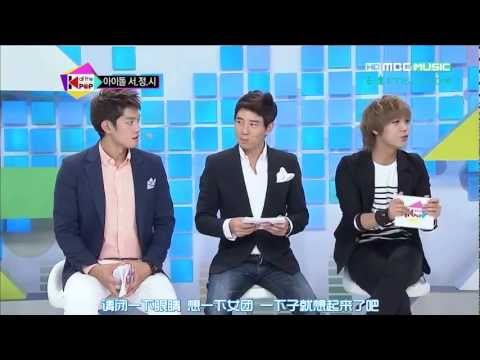 [中字] 121123 All the K-POP - FTISLAND(上)