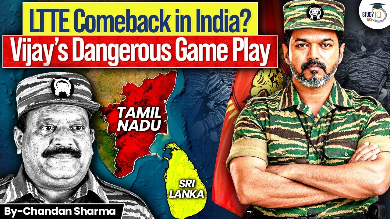 Is Vijay Thalapathy Supporting LTTE? | Rahul Gandhi, Congress in Shock | BJP | StudyIQ