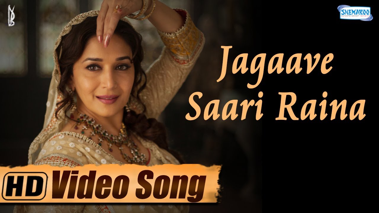Jagaave Saari Raina, Nigode Do Naina Lyrics | Dedh Ishqiya | Birju Maharaj, Rekha Bhardwaj | Vishal Bhardwaj