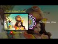 Krishna Krishna Praatkal Me Dhenu Charaye Lord Krishna Status