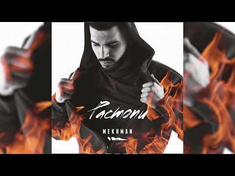 Mekhman - Грязная любовь (Official audio)