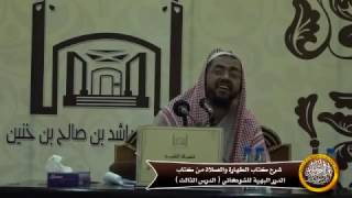 صورة هل خروج المني ينقض الوضوء مطلقاً ؟