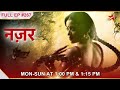 Nazar नज़र Episode 267