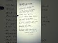 Usilampatti Penkutti Song Lyrics Arjun AR Rahman Shahul Haamed Swarnalatha Madhubala