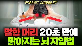 유튜브 영상5 썸네일