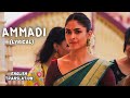 Ammaadi (Lyrical) Hi Nanna | English Translation | 4K