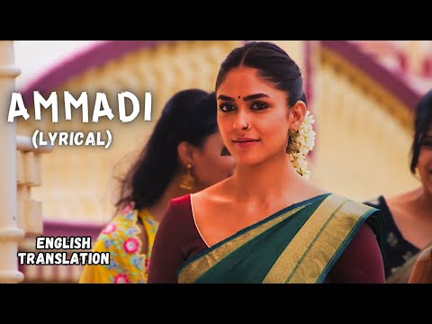 Ammaadi (Lyrical) Hi Nanna | English Translation | 4K