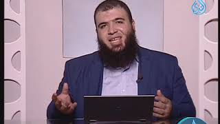 صورة أصول التعامل 4  ح 63   أطفالنا والقرآن   الدكتور شريف طه يونس 29   9  2019