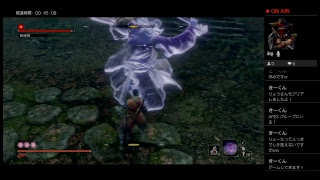 [SEKIRO]2周目 苦難x鬼鐘の超高難度