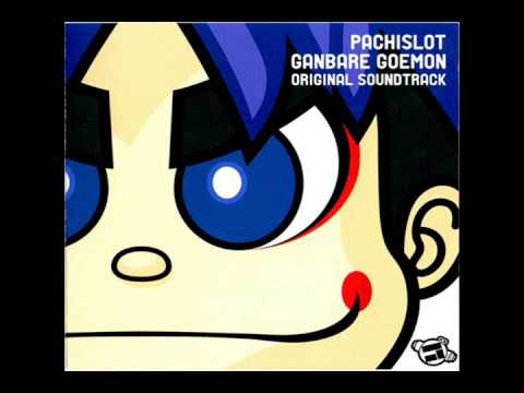 Pachislot Ganbare Goemon OST: 46 - Edo Castle