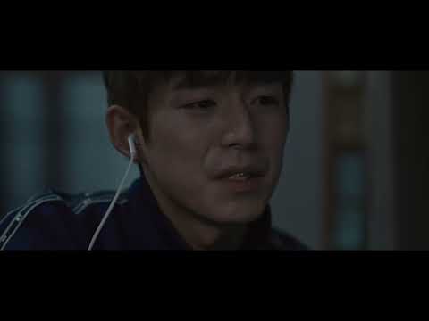 BIFF2023 Trailer l 301호 모텔 살인사건  The Guest l 한국영화의 오늘 - 비전