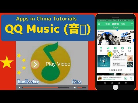download lagu mp3 mp4 Qq Music English Apk Download, download lagu Qq Music English Apk Download gratis, unduh video klip Qq Music English Apk Download