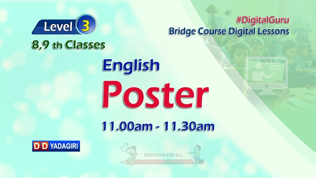 (Level-3) 8,9th English Classes || Poster || School Education || July 28, 2021