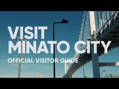 《港区・旅ラン②》レインボーブリッジを往復する「天空ラン」