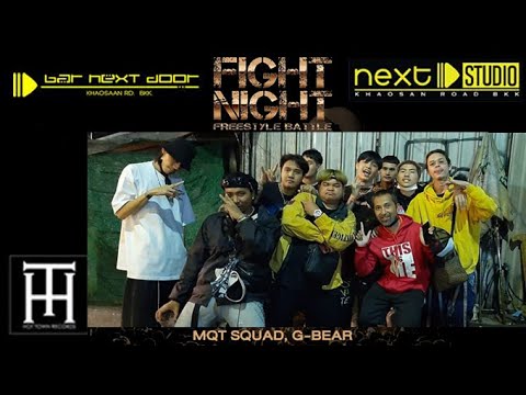 MQT SQUAD , G-BEAR , CHUN WEN