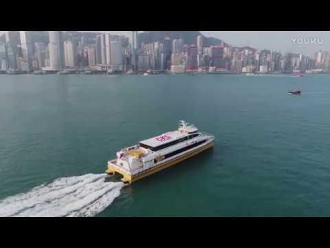 Brødrene Aa 40m Carbon Fibre catamaran Promotion Video