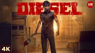 Download lagu Perfect Police Trap, Who Got Caught? | Diesel Movie Scenes | Harish Kalyan | Karunas | Athulya Ravi mp3