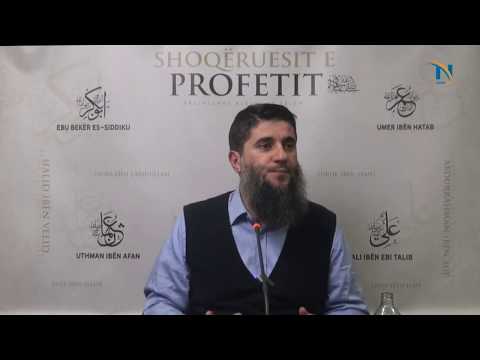 176. Sad ibn ebi Vekas (8) - Hoxhë Muharem Ismaili