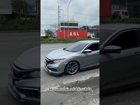 #honda #chonburi #civic #civicfc #fk #song #live