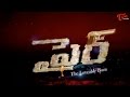 Fire Movie Promo Song 02 Namitha Rishi Sandhya