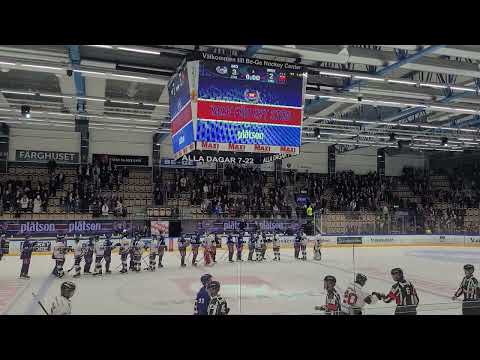 IK Oskarshamn vs. Nybro IF Vikings 241213 3-2