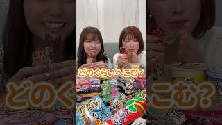 失恋からの立ち直り方を教えて？ #shorts