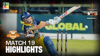 Bulawayo Brave Jaguars VS Cape Town Camp Army